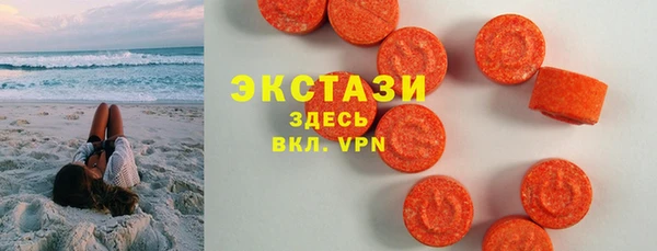 MESCALINE Абаза