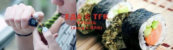 кокаин Алексеевка