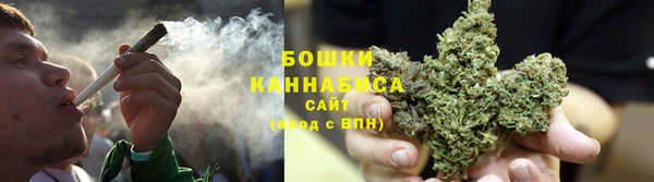 синтетический гашиш Абинск