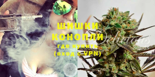 MESCALINE Абаза