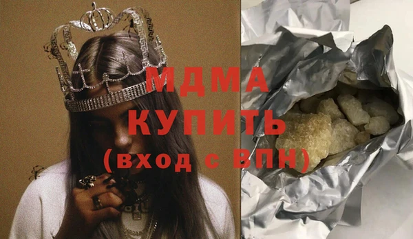 кокаин Алексеевка