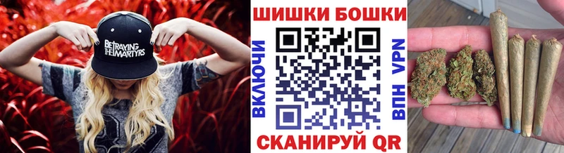 OMG рабочий сайт  Вилючинск  Каннабис SATIVA & INDICA 