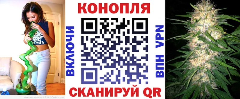 Шишки марихуана SATIVA & INDICA Вилючинск